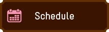 スケジュール