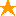 星１