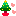 クリスマス