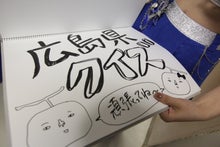 ～AKB48 TOKYO DOME までの軌跡～ powered by アメブロ　　