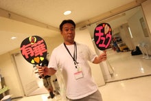 ～AKB48 TOKYO DOME までの軌跡～ powered by アメブロ　　