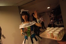 ～AKB48 TOKYO DOME までの軌跡～ powered by アメブロ　　