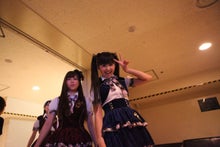 ～AKB48 TOKYO DOME までの軌跡～ powered by アメブロ　　