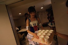 ～AKB48 TOKYO DOME までの軌跡～ powered by アメブロ　　