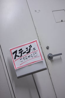 ～AKB48 TOKYO DOME までの軌跡～ powered by アメブロ　　