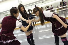 ～AKB48 TOKYO DOME までの軌跡～ powered by アメブロ　　