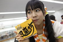～AKB48 TOKYO DOME までの軌跡～ powered by アメブロ　　