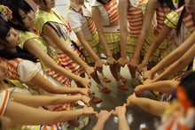 ～AKB48 TOKYO DOME までの軌跡～ powered by アメブロ　　