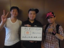 ～AKB48 TOKYO DOME までの軌跡～ powered by アメブロ　　