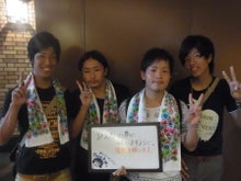 ～AKB48 TOKYO DOME までの軌跡～ powered by アメブロ　　