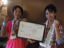 ～AKB48 TOKYO DOME までの軌跡～ powered by アメブロ　　