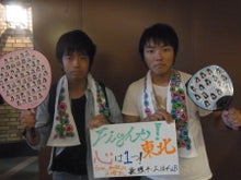 ～AKB48 TOKYO DOME までの軌跡～ powered by アメブロ　　