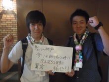 ～AKB48 TOKYO DOME までの軌跡～ powered by アメブロ　　