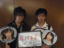 ～AKB48 TOKYO DOME までの軌跡～ powered by アメブロ　　