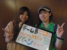 ～AKB48 TOKYO DOME までの軌跡～ powered by アメブロ　　
