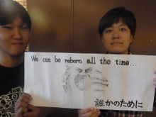～AKB48 TOKYO DOME までの軌跡～ powered by アメブロ　　
