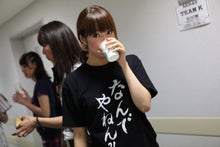 ～AKB48 TOKYO DOME までの軌跡～ powered by アメブロ　　