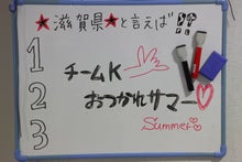 ～AKB48 TOKYO DOME までの軌跡～ powered by アメブロ　　