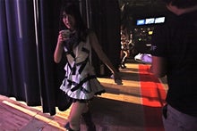 ～AKB48 TOKYO DOME までの軌跡～ powered by アメブロ　　