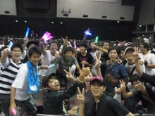 ～AKB48 TOKYO DOME までの軌跡～ powered by アメブロ　　