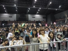 ～AKB48 TOKYO DOME までの軌跡～ powered by アメブロ　　