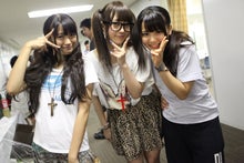 ～AKB48 TOKYO DOME までの軌跡～ powered by アメブロ　　