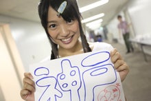 ～AKB48 TOKYO DOME までの軌跡～ powered by アメブロ　　