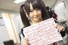 ～AKB48 TOKYO DOME までの軌跡～ powered by アメブロ　　