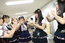 ～AKB48 TOKYO DOME までの軌跡～ powered by アメブロ　　