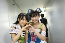 ～AKB48 TOKYO DOME までの軌跡～ powered by アメブロ　　