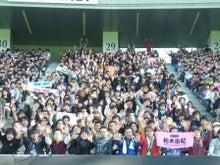 ～AKB48 TOKYO DOME までの軌跡～ powered by アメブロ　　