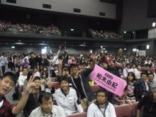 ～AKB48 TOKYO DOME までの軌跡～ powered by アメブロ　　
