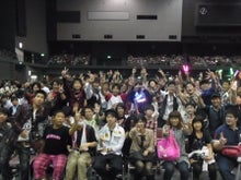 ～AKB48 TOKYO DOME までの軌跡～ powered by アメブロ　　