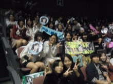 ～AKB48 TOKYO DOME までの軌跡～ powered by アメブロ　　