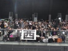 ～AKB48 TOKYO DOME までの軌跡～ powered by アメブロ　　