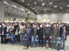 ～AKB48 TOKYO DOME までの軌跡～ powered by アメブロ　　