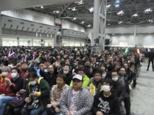 ～AKB48 TOKYO DOME までの軌跡～ powered by アメブロ　　