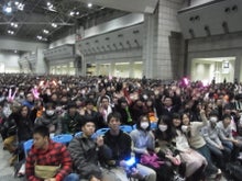 ～AKB48 TOKYO DOME までの軌跡～ powered by アメブロ　　
