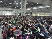 ～AKB48 TOKYO DOME までの軌跡～ powered by アメブロ　　