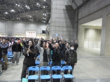 ～AKB48 TOKYO DOME までの軌跡～ powered by アメブロ　　