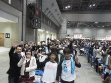 ～AKB48 TOKYO DOME までの軌跡～ powered by アメブロ　　