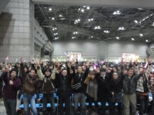 ～AKB48 TOKYO DOME までの軌跡～ powered by アメブロ　　