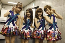 ～AKB48 TOKYO DOME までの軌跡～ powered by アメブロ　　