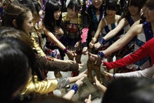 ～AKB48 TOKYO DOME までの軌跡～ powered by アメブロ　　