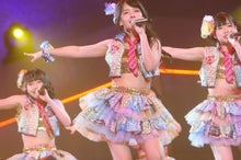 ～AKB48 TOKYO DOME までの軌跡～ powered by アメブロ　　