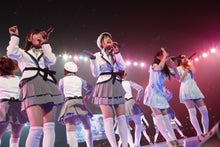 ～AKB48 TOKYO DOME までの軌跡～ powered by アメブロ　　