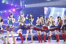 ～AKB48 TOKYO DOME までの軌跡～ powered by アメブロ　　