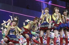 ～AKB48 TOKYO DOME までの軌跡～ powered by アメブロ　　