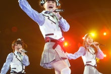 ～AKB48 TOKYO DOME までの軌跡～ powered by アメブロ　　