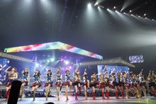 ～AKB48 TOKYO DOME までの軌跡～ powered by アメブロ　　
